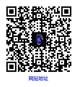 网站二维码